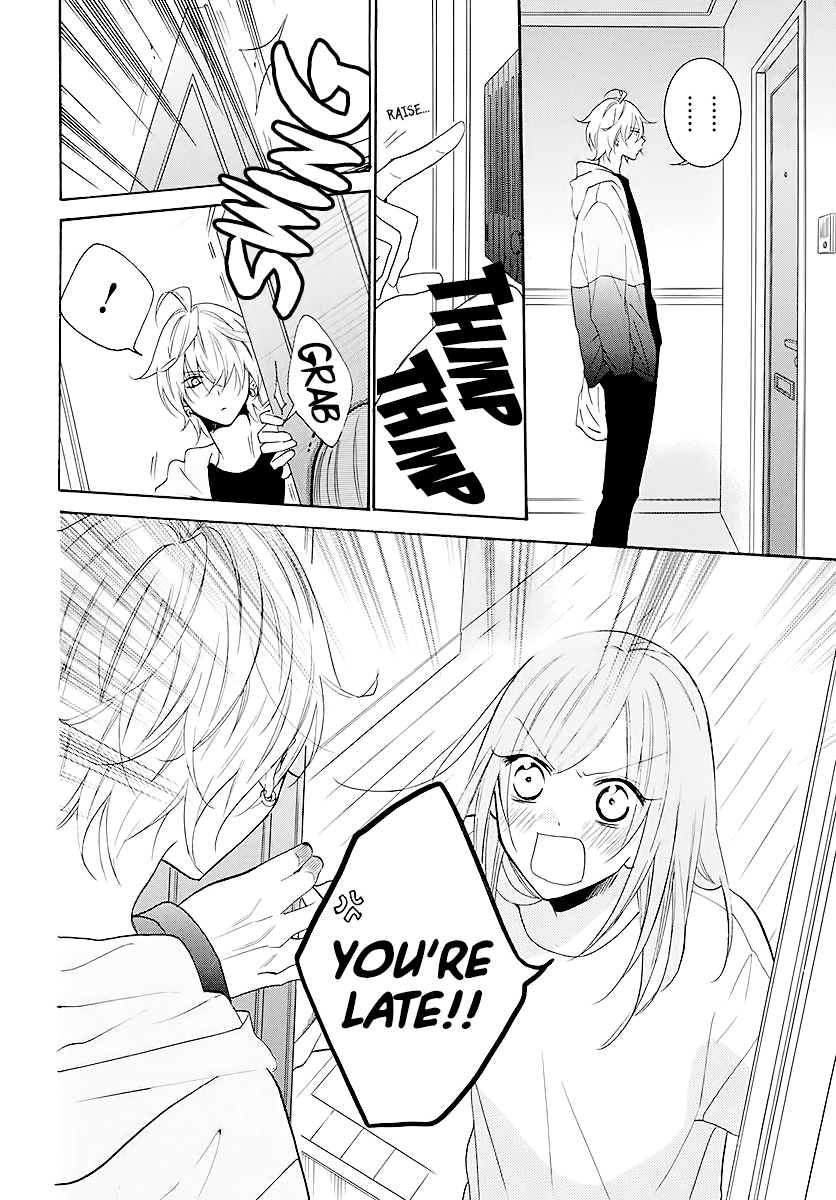Namaiki Zakari, Chapter 112 image 18